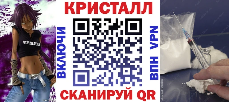 АМФ 97% Ангарск
