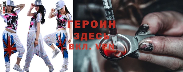 ПСИЛОЦИБИНОВЫЕ ГРИБЫ Покачи