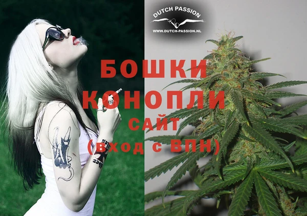 ПСИЛОЦИБИНОВЫЕ ГРИБЫ Покачи