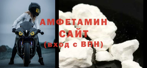 кокс Покровск