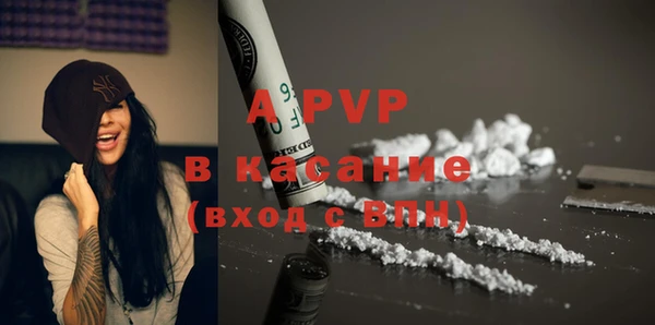 кокс Покровск
