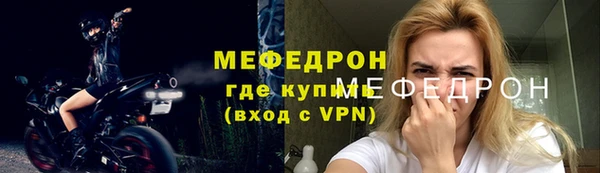 кокс Покровск