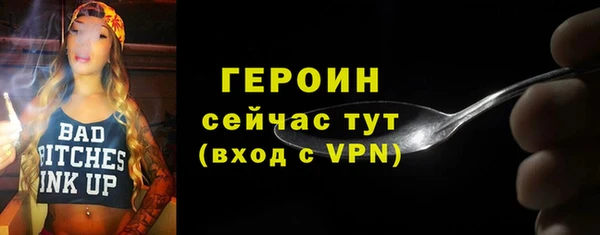 ПСИЛОЦИБИНОВЫЕ ГРИБЫ Покачи