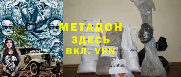 ПСИЛОЦИБИНОВЫЕ ГРИБЫ Покачи