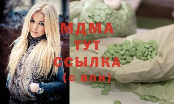 ПСИЛОЦИБИНОВЫЕ ГРИБЫ Покачи
