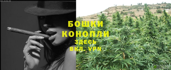 кокс Покровск