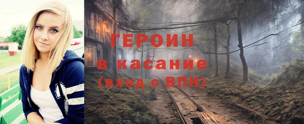 кокс Покровск