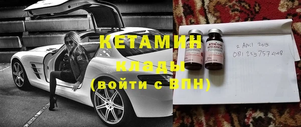 кокс Покровск