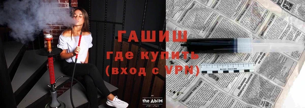 тгк Покров