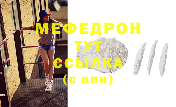ПСИЛОЦИБИНОВЫЕ ГРИБЫ Покачи