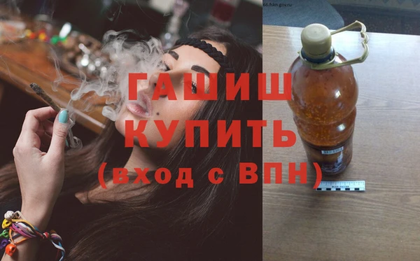 кокс Покровск