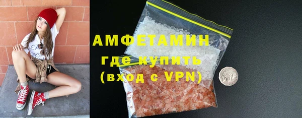 ПСИЛОЦИБИНОВЫЕ ГРИБЫ Покачи