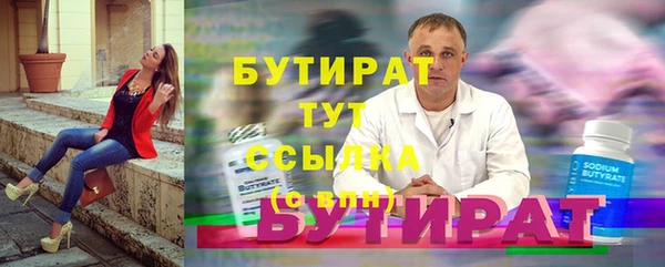 ПСИЛОЦИБИНОВЫЕ ГРИБЫ Покачи