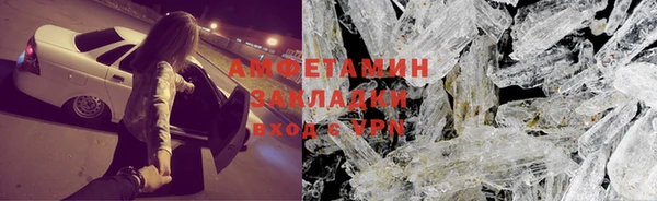 кокс Покровск