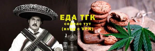ПСИЛОЦИБИНОВЫЕ ГРИБЫ Покачи