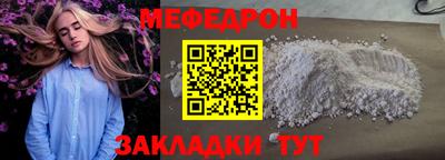 jwh Ярославль