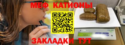 метадон Аргун