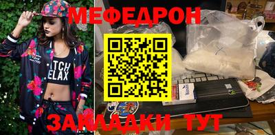 ПСИЛОЦИБИНОВЫЕ ГРИБЫ Ярцево