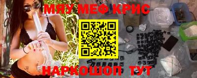 ПСИЛОЦИБИНОВЫЕ ГРИБЫ Ярцево