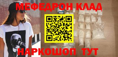 ПСИЛОЦИБИНОВЫЕ ГРИБЫ Ярцево