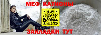 jwh Ярославль