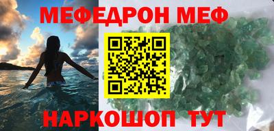 ГАЛЛЮЦИНОГЕННЫЕ ГРИБЫ Балахна