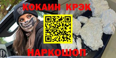 jwh Ярославль