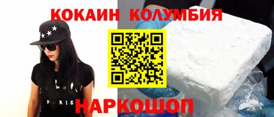 jwh Ярославль