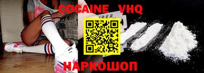ПСИЛОЦИБИНОВЫЕ ГРИБЫ Ярцево