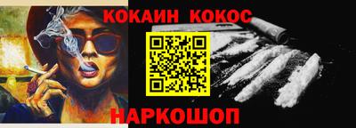 метадон Аргун