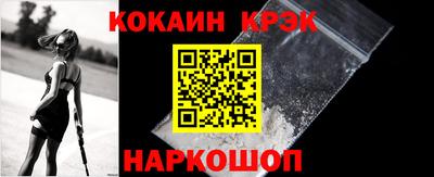 амф Балашиха