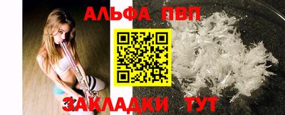 ПСИЛОЦИБИНОВЫЕ ГРИБЫ Ярцево