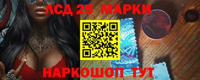 ПСИЛОЦИБИНОВЫЕ ГРИБЫ Ярцево
