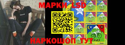 ПСИЛОЦИБИНОВЫЕ ГРИБЫ Ярцево