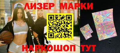 ПСИЛОЦИБИНОВЫЕ ГРИБЫ Ярцево