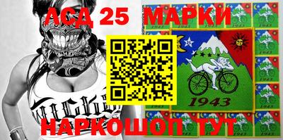 сатива Балаково