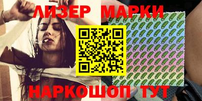 jwh Ярославль
