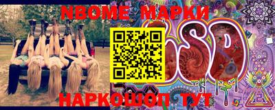 jwh Ярославль