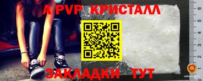 ПСИЛОЦИБИНОВЫЕ ГРИБЫ Ярцево