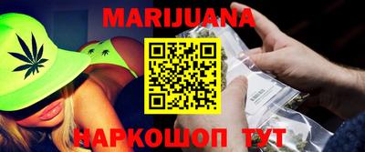 ПСИЛОЦИБИНОВЫЕ ГРИБЫ Ярцево