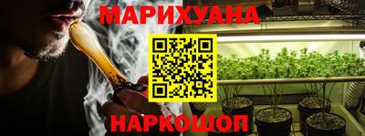 jwh Ярославль