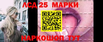 прущие грибы Апрелевка