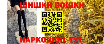 амф Балашиха