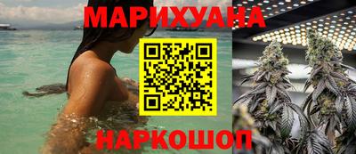 прущие грибы Апрелевка