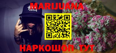 мефедрон Янаул