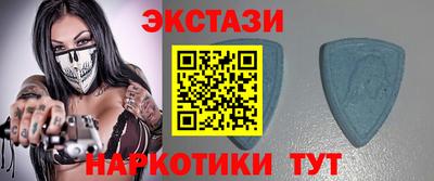 ПСИЛОЦИБИНОВЫЕ ГРИБЫ Ярцево