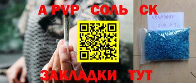 jwh Ярославль