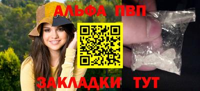jwh Ярославль
