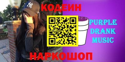 прущие грибы Апрелевка