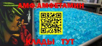 jwh Ярославль